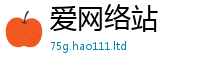 2025新澳门天天精准大全谜语虽2025新奥天天开好彩新奥好彩免费